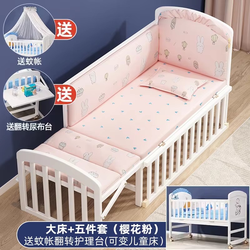 Baby Nursery Sale - Wood Baby Crib With Mosquito Net