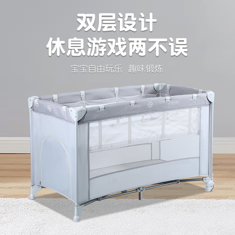 Foldable Crib Multifunctional  - Baby Nursery Game review and price