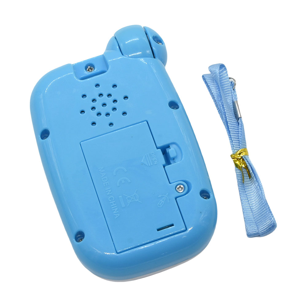 Arabic Soothing Toy Phone Smar - Baby Nursery Song review and price