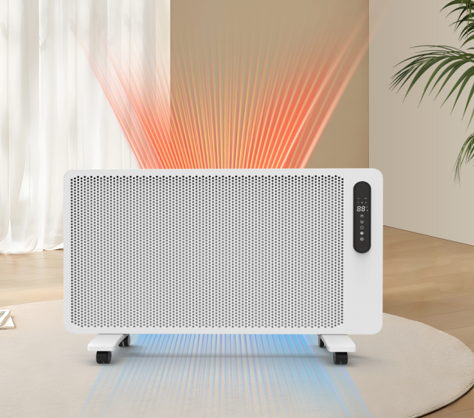 Quiet Radiant Graphene Electri - Baby Nursery review and price
