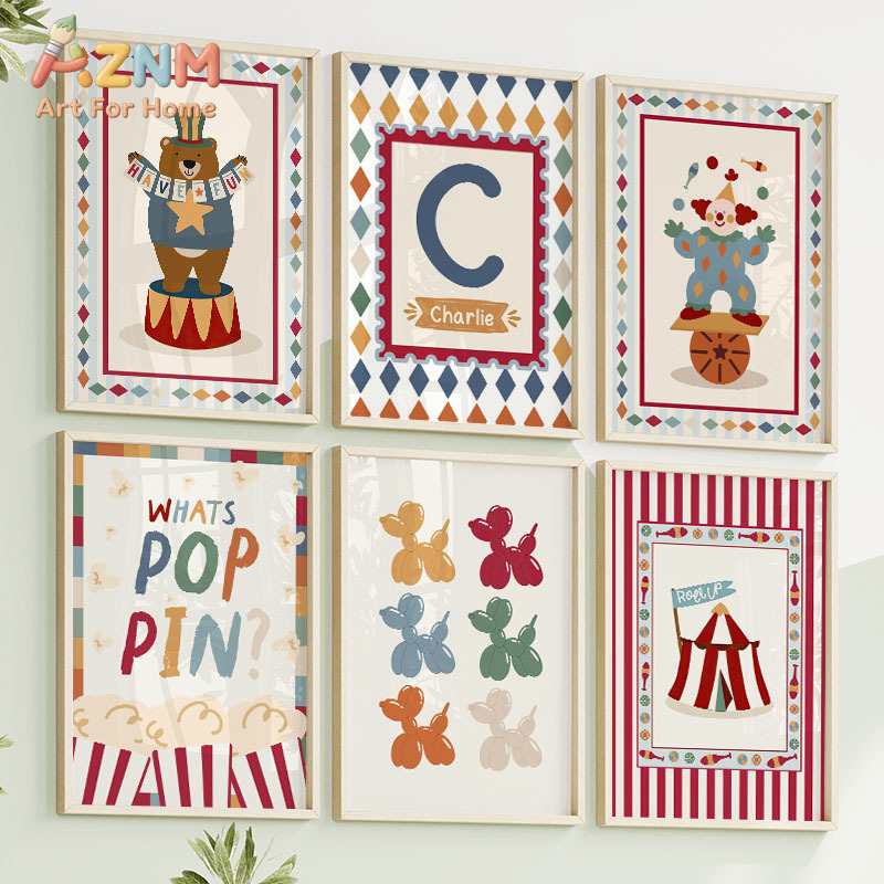 Circus Bear Magician Dog Quote - Baby Nursery Pictures review and price
