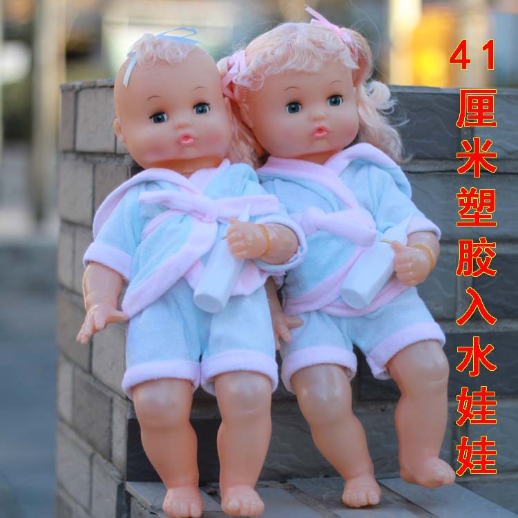 Hot Sale Nursery Mannequin Dis - Baby Nursery Sale review and price